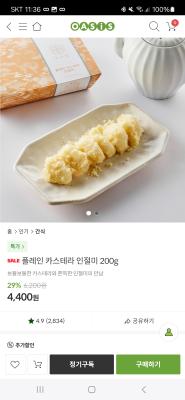 사진후기 대표 이미지