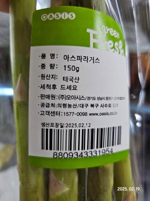 사진후기 대표 이미지