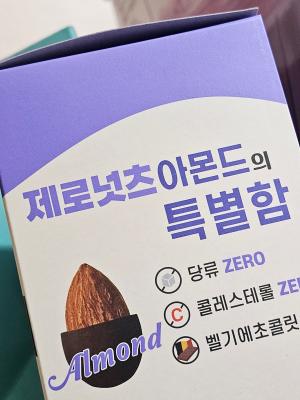 사진후기 대표 이미지