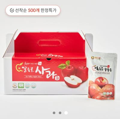 사진후기 대표 이미지