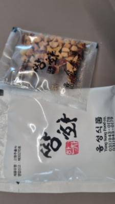 상품평 이미지