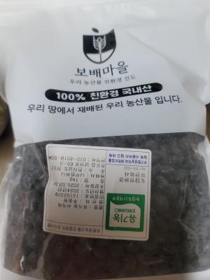 사진후기 대표 이미지