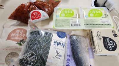 상품평 이미지