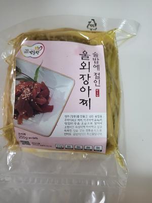 상품평 이미지
