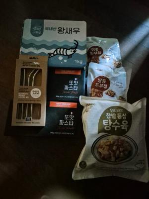 후기 이미지