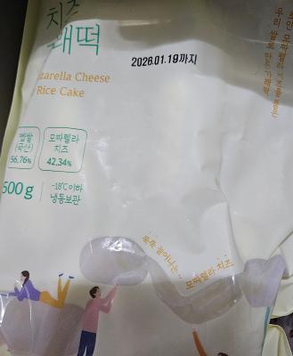 상품평 이미지