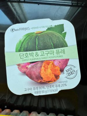 상품평 이미지