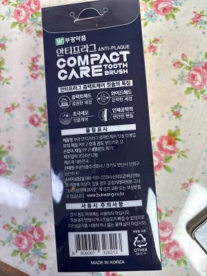 상품평 이미지
