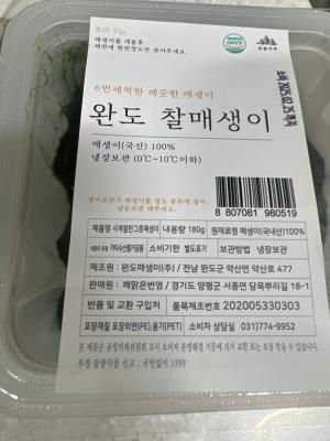 사진후기 대표 이미지