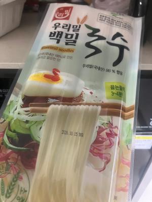 사진후기 대표 이미지