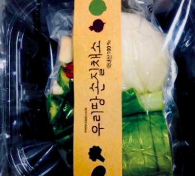 상품평 이미지