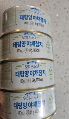 상품평 이미지