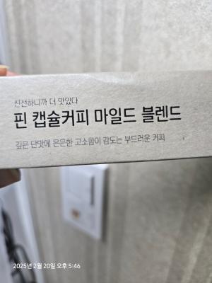 사진후기 대표 이미지