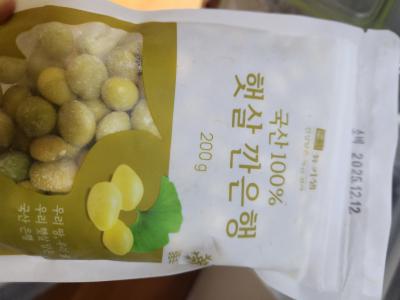 상품평 이미지