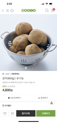 사진후기 대표 이미지