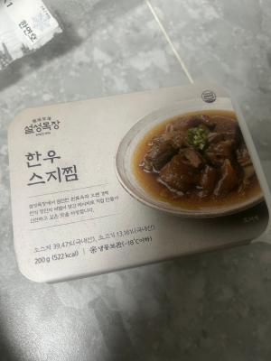 상품평 이미지