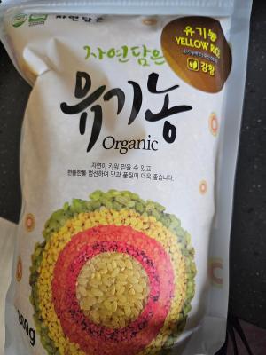 상품평 이미지