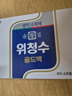 상품평 이미지