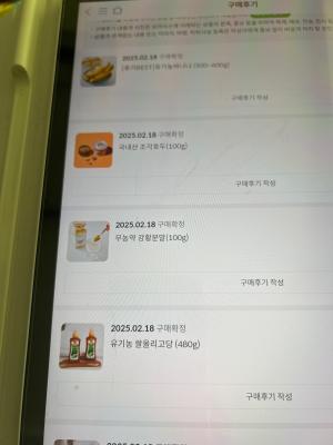 사진후기 대표 이미지