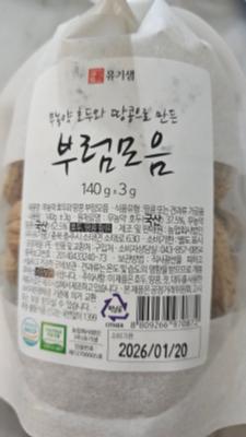 사진후기 대표 이미지