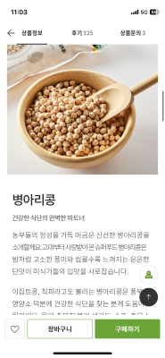 사진후기 대표 이미지