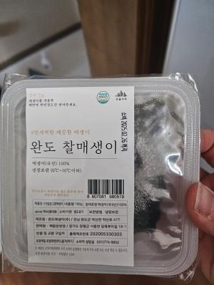 사진후기 대표 이미지