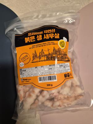 상품평 이미지