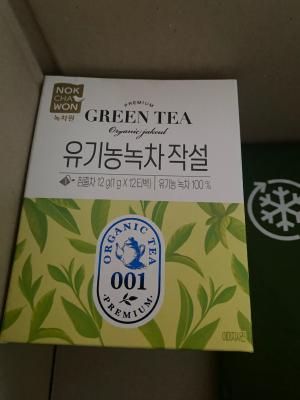 상품평 이미지