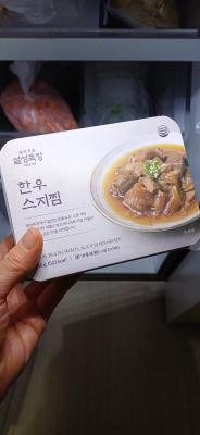 상품평 이미지