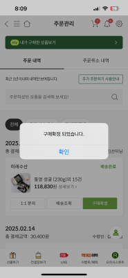 사진후기 대표 이미지