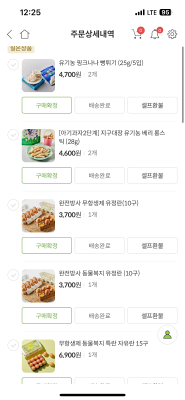 상품평 이미지