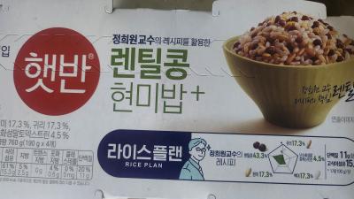 상품평 이미지