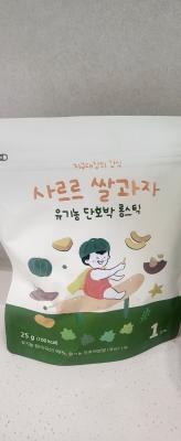 상품평 이미지