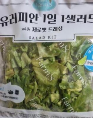후기 이미지