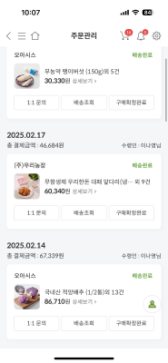 사진후기 대표 이미지