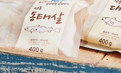상품평 이미지
