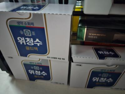 상품평 이미지