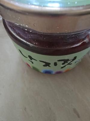 상품평 이미지