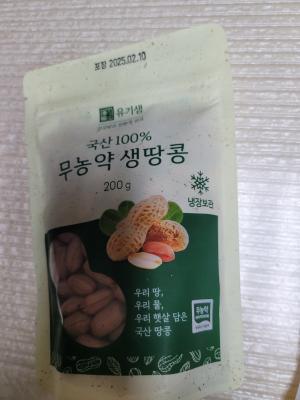 사진후기 대표 이미지