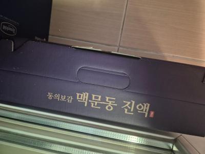 상품평 이미지