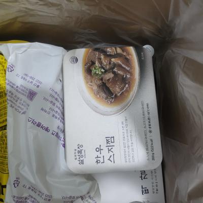 상품평 이미지