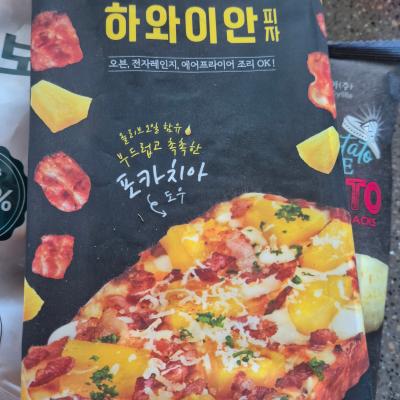 후기 이미지