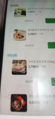 사진후기 대표 이미지