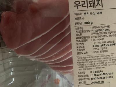 사진후기 대표 이미지