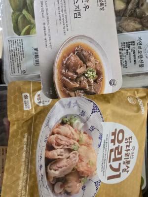 상품평 이미지