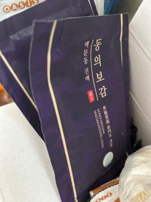 상품평 이미지