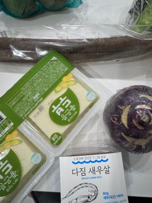 상품평 이미지