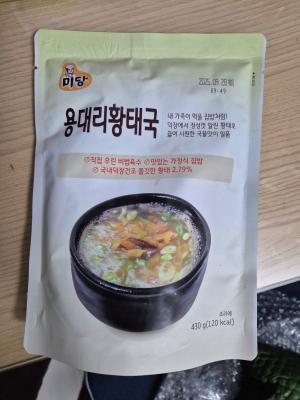 상품평 이미지