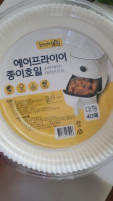상품평 이미지