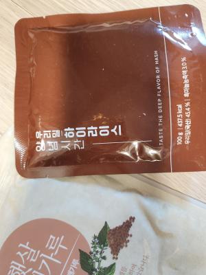 후기 이미지